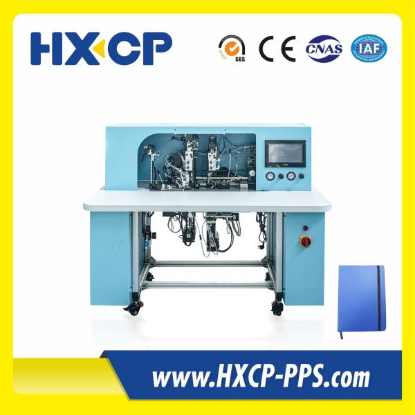 Cheap Versatile HX18B Semi Auto Notebook Elastic Band Fixing Machine for 1300×1200×1600 L×W×H and a wide range of applications for sale