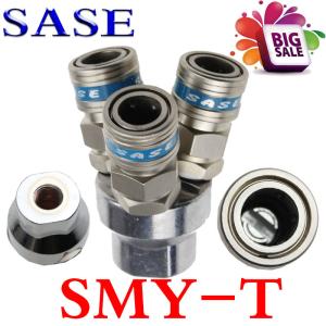 C type fast joint SMY/ 1/4 wire inserted trigeminal round three gas discharge