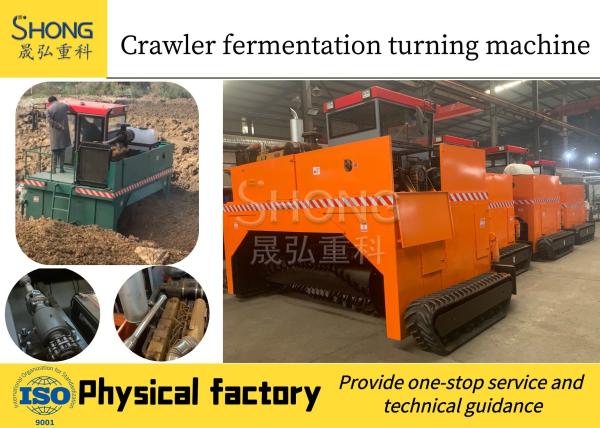 12 Month Crawler Fermentation Equipment with Function of Fermentation and