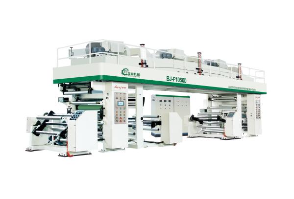 Cheap Baojun BOPP/PET/CPP dry laminating machine price for sale