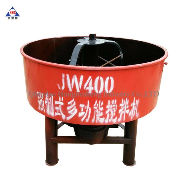 Cheap Low Speed Rubber Powder Mixing Machine 5.5kw for sale