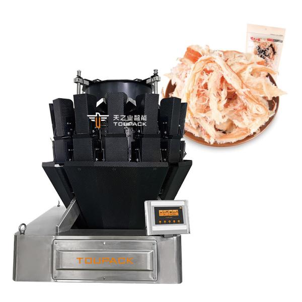 Cheap Automatic Beef Meat Pork Poultry Sausages Sticky Food Packing Machine With MultiHead Weighing Sealing Packaging Machine for sale
