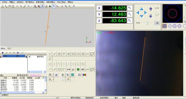 Cheap Vision Measuring System Software With Data Management Graphical Representation for sale
