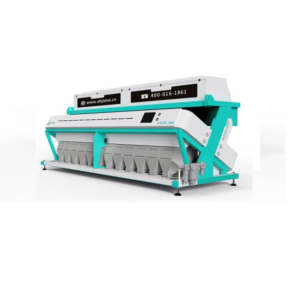 Cheap High Output LED Rice Colour Sorting Machine 220V 50HZ for sale