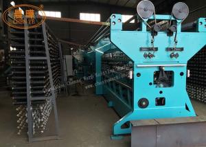 Computerized Knitting 5.5m Wire Mesh Shade Net Making Machine