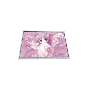 Best LM230WF5-TLC2 LVDS 23.0 inch new LCD display wholesale