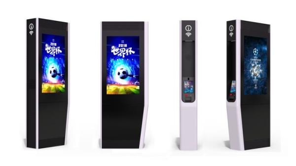 Cheap 55 Inch outdoor Self Service Kiosk Media Information Kiosk With Thermal Printer Card Reader for sale