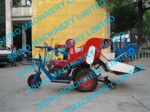 mini paddy combine harvester with Tyre wheel