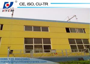 China Custom Aluminum/ Steel Suspended Working Platform Hanging Scaffold Systems on sale