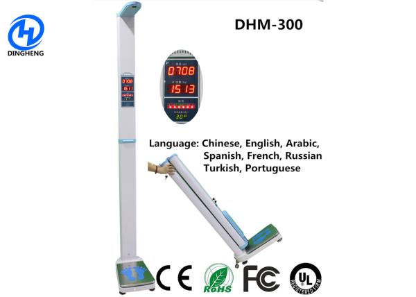 Cheap Professional BMI Scale Machine Accurate Digital Height And Weight Scale for sale