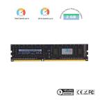 Original Chipsets DDR3 RAM 8GB Memory For Desktop 1600MHz 1.35V DDR3 RAM Memory