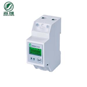 China RS485 Modbus RTU Electronic Single Phase Din Rail Energy Meter LCD Digital Backlight on sale