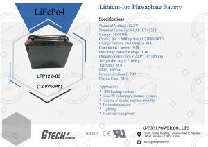 Best 60Ah Safety Deep Cycle 12.8 V Lithium Ion Battery For UPS System wholesale