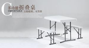 China 3PCS Camping Plastic Folding Picnic Table Sets With Chair on sale