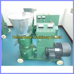 Best pellet machine, saw dust pellet machine, feed pellet machine wholesale
