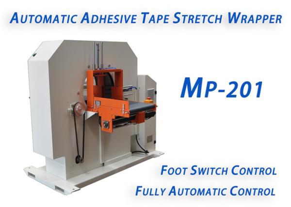 Cheap Simple Structure Orbital Stretch Wrap Machine , Easy Install Stretch Wrapping Equipment for sale