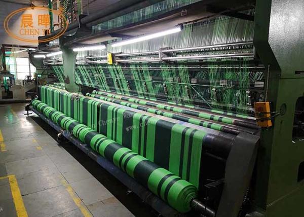 Cheap 2.5m Knitting Shade Net Making Machine With Single Needle for sale