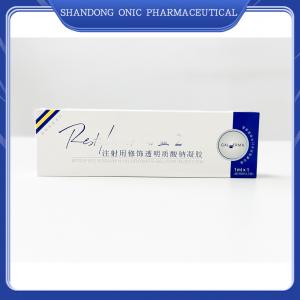 Best Ultra3 Face Filling Hyaluronic Acid Gel With Refrigerated Preservation wholesale