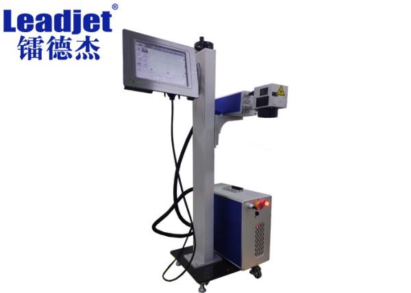 Cheap Aluminum Can Fiber Laser Marking Machine For Graphic / Batch Date Coding for sale