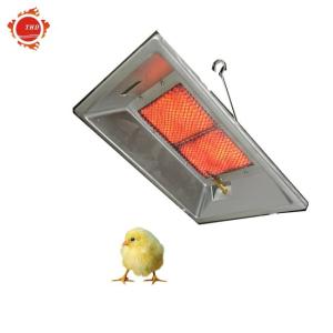 Best THD2606 Brooder Industrial Infrared Heaters Energy Saving With Catalyst Covers wholesale