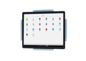 19-Inch Android Display for Transportation Hubs and Access Control Systems