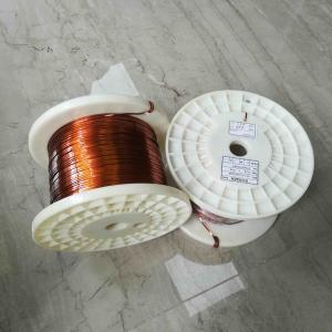 China 0.02 - 1.8mm Flat / Rectangular Enameled Copper Wire Self Bonding Wire IEC Certification on sale