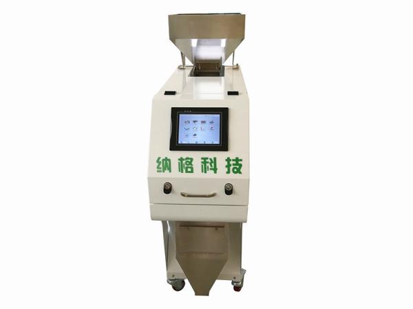 Cheap 32 Channels Automatic Mini Color Sorter Machine With Human Computer Interface for sale