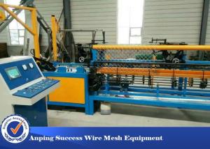 Automatic Chain Link Fence Making Equipment High Production Efficiency