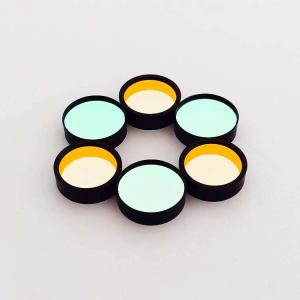 Best 450nm band pass filter for Elisa interference system wholesale