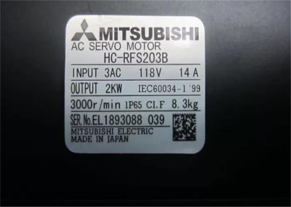 Cheap HC-RFS203B Mitsubishi Servo Electronic Full Closed-Loop System for sale