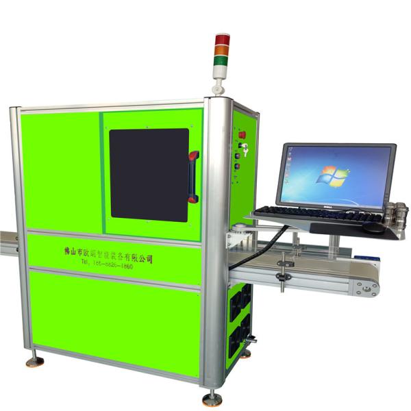 Cheap Industrial Laser Coding Machine for Text Barcodes Logos 300dpi for sale
