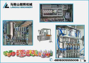 Dairy Food | Milk | Yogurt Automatic Filling and Screw Cap Machine For stand-up pouch