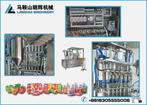 Cheap Dairy Food | Milk | Yogurt Automatic Filling and Screw Cap Machine For stand-up pouch for sale