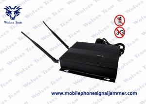 China Compact Structure Wifi Signal Jammer 800g Weight Environmental Friendly on sale