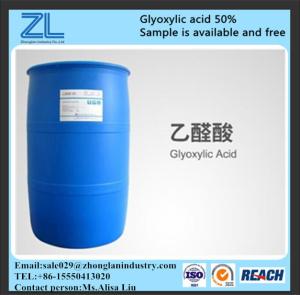 Glyoxylic Acid Solution 50 Wt. % in H2O‎,CAS NO.:298-12-4