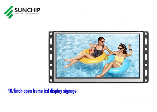 Cheap 10.1'' 15.6'' 21.5'' Touch Screen Open Frame Monitor LCD ADs For Cars Elevator Subway for sale