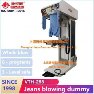 Best coumercial laundry pant press machine Vertical press steam heating system suit jacket pant press machine wholesale