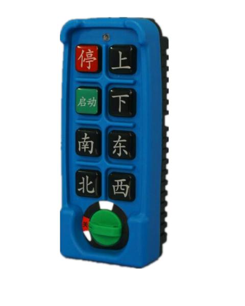 Cheap Single Speed Series Industrial Wireless Hoist Remote Control 4 / 6 / 8 buttons for sale