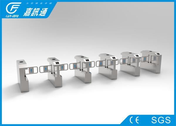 Cheap Face Reconginiton Swing Gate Turnstile Automatic Securit LED Direction Indicator for sale