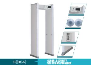 China Multi zone alarm door security devices mobile APP remote electronic metal detector scanner on sale