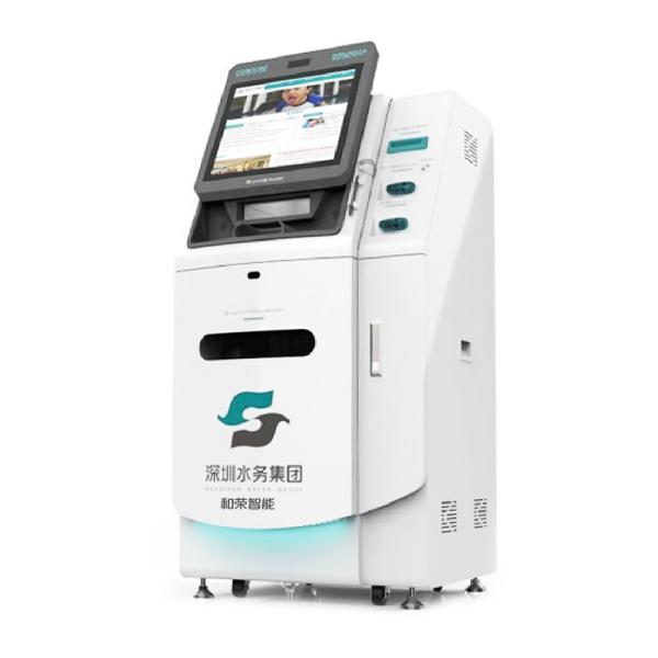 Cheap Self Service Electricity Bill Utility Payment Kiosk Terminal Customized for sale
