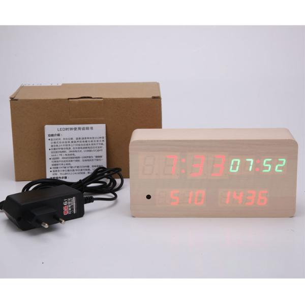 Cheap azan alarm clock electronic LED message display board alarm clock 4 usb HUB for sale