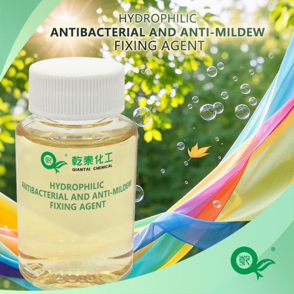 Cheap Textile Color Fixing Black Technology | Long-Lasting Antibacterial And Anti-Mildew Formula To Prevent Fading And Yellowing, All-In-One Washing And Care for sale