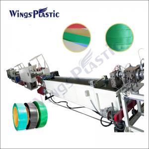 Best PET Polyester Strapping Band Making Machine Extrusion Production Line wholesale