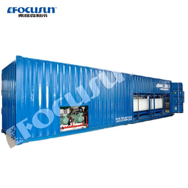 Cheap 10ton Ice Storage Capacity Mobile Containerized Block Ice Maker Machine for Fishery for sale