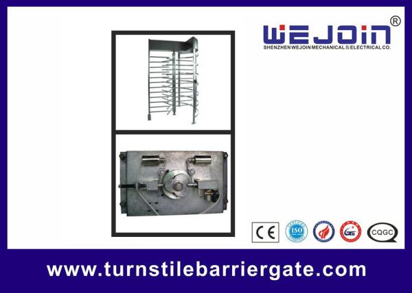 Cheap Speed Gate Systems  for sale