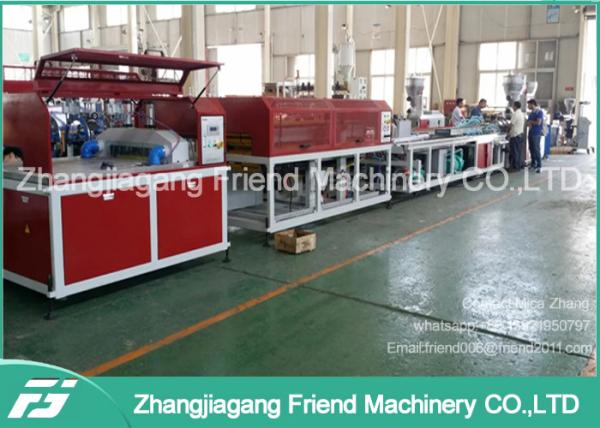 Cheap 100-400kg/H Capacity WPC Profile Extrusion Line For Door Frame Making for sale