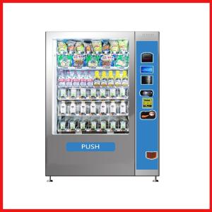 China GPRS Remote Control Automatic Vending Machines for Food 110-220v on sale