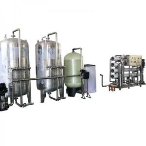 Commericial RO Reverse Osmosis Filter System For Bottling Water Line