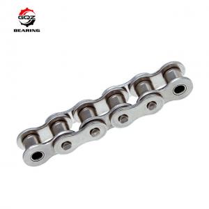 Best 12.7mm Pitch 40MN 428H Motorbike Chain Nickel Plated ISO9001 stainless steel chain wholesale